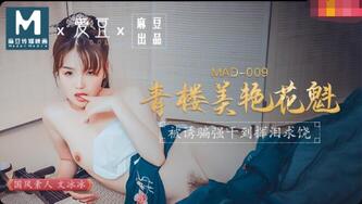  中文字幕一级片无码精品_成人综合在线观看_国产在线观看无码一区_97碰人妻公开免费视频